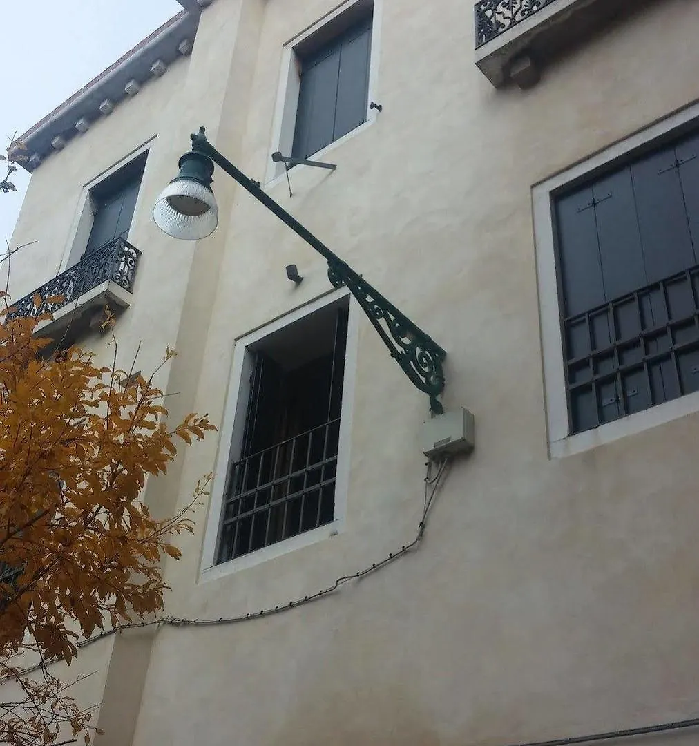 Good Wine Apartments Venice