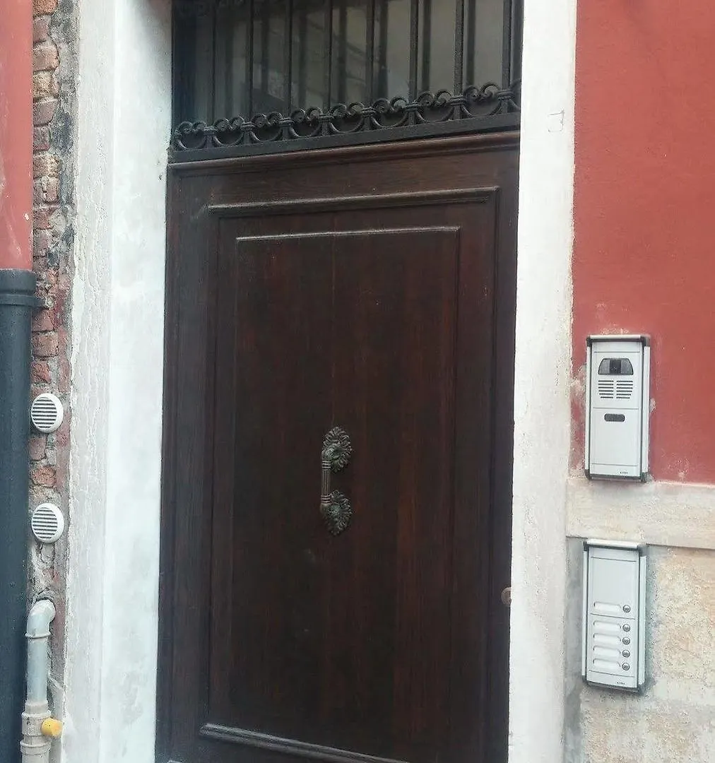 Good Wine Apartments Venise